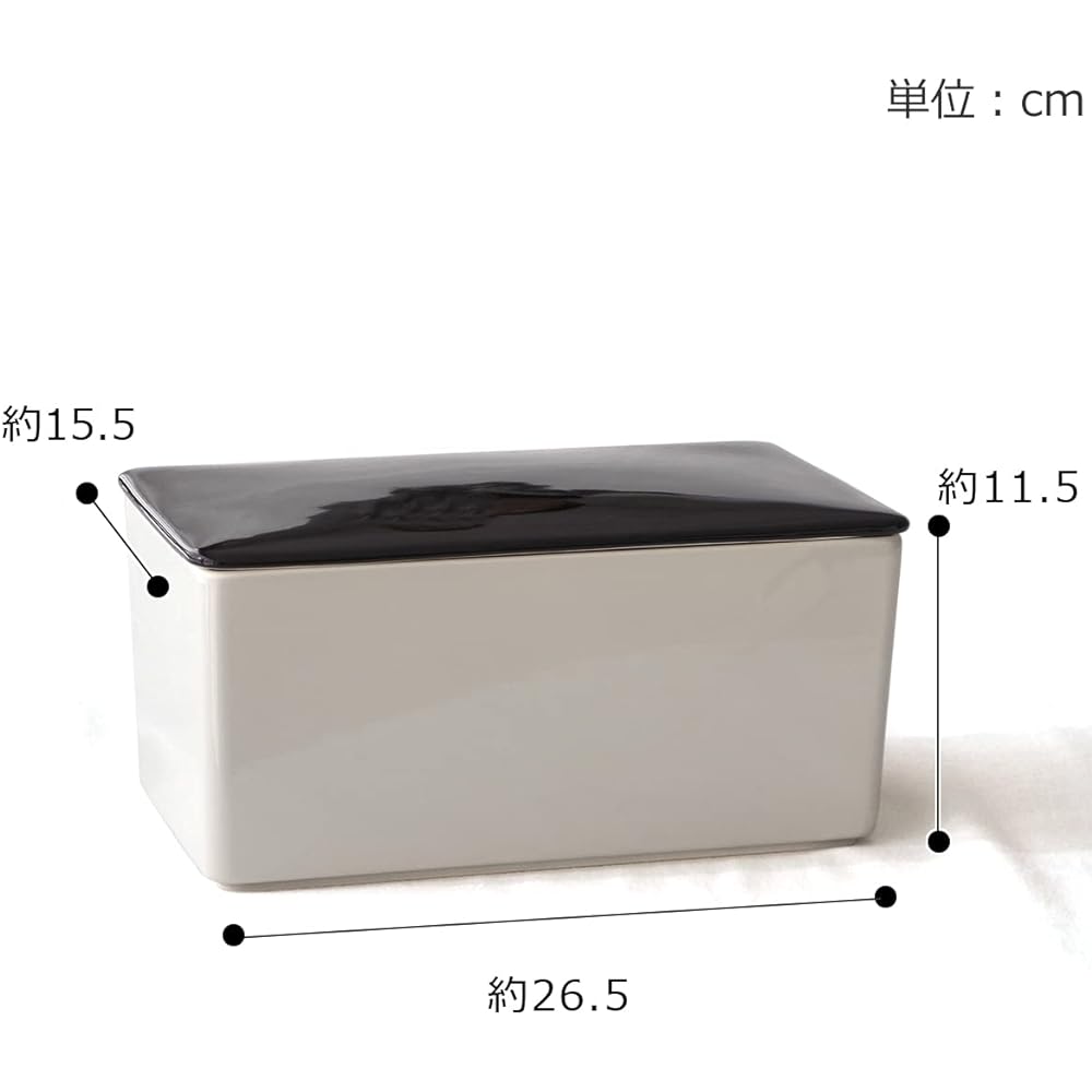 Kamoshika Doguten Rice Bran Pickle Bowl, Rice Bran Pickle Container, Drainer, Pottery, 3000ml, Refrigerator, Banko Ware, Made in Japan (Indigo)