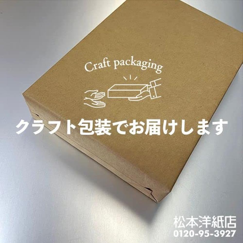 Tairei paper, Japanese style patterned paper, one side, white, 157g, square meter, thickness 0.2mm, A3 size, 500 sheets