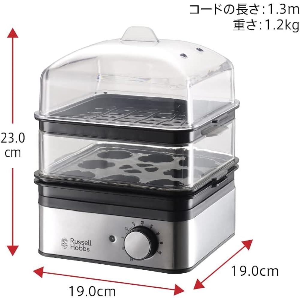 [Official] Russell Hobbs Steamer Steamer 7910JP 3 Month Extended Warranty Steamer Food Steamer Steam Cooking Easy Timer Function Easy to Clean