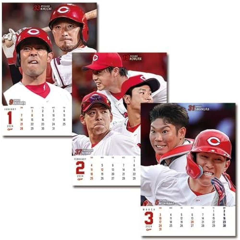 Hiroshima Toyo Carp Carp Calendar