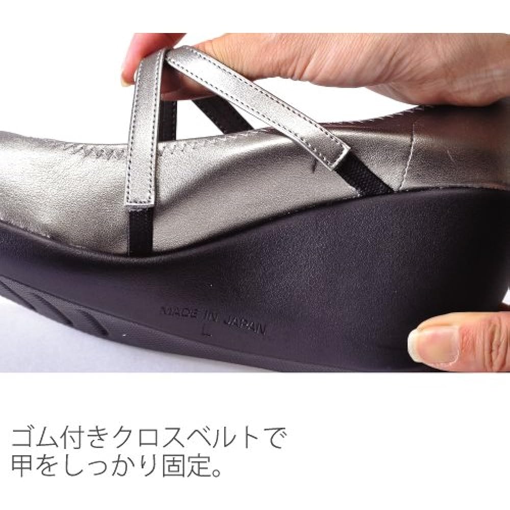 R-241 Regetta Wedge Pumps 7cm Gunmetal L