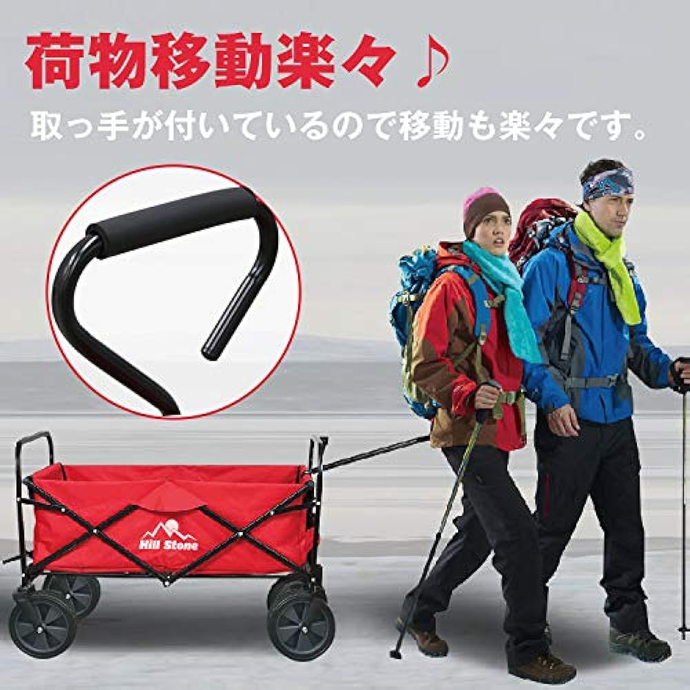 Hewflit Carry Wagon Carry Cart Outdoor Wagon Load Capacity 80kg Japanese Instruction Manual Included (Black) [Parallel Import]