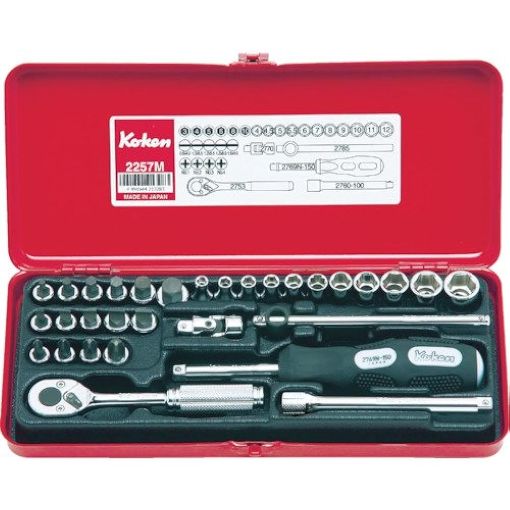 Koken 1/4(6.35mm)SQ. Socket set 16 pieces 2250M