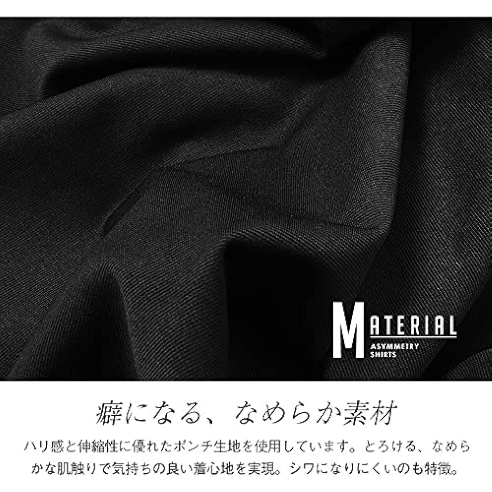 5/4 Sleeve Big Parka Men's Oversized Thin Loose Plain 3/4 Sleeve Short Sleeve Parka Spring/Summer/Autumn Big Silhouette Large Size (Joker)
