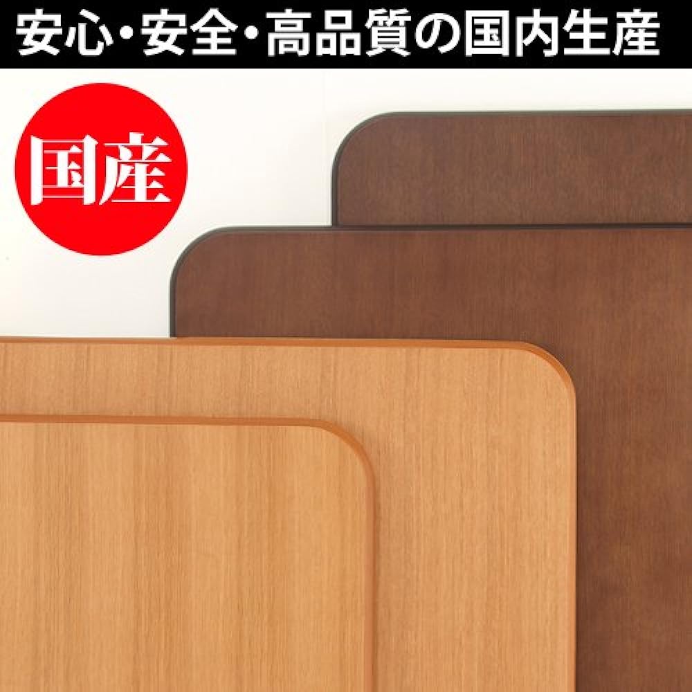 Oak Round Kotatsu Top Board Aster 80x80cm Natural