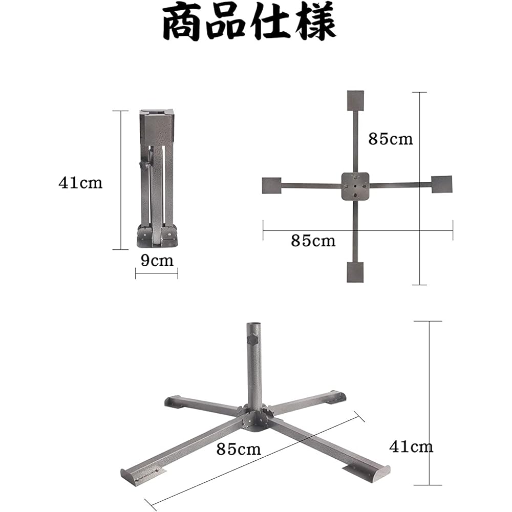 [HIKEMAN] Parasol Base, Parasol Stand, Foldable, Compact, Weight, Base, Foundation, Fishing, Camping Equipment, Parasol Parts, Convenient to Carry, Easy to Install