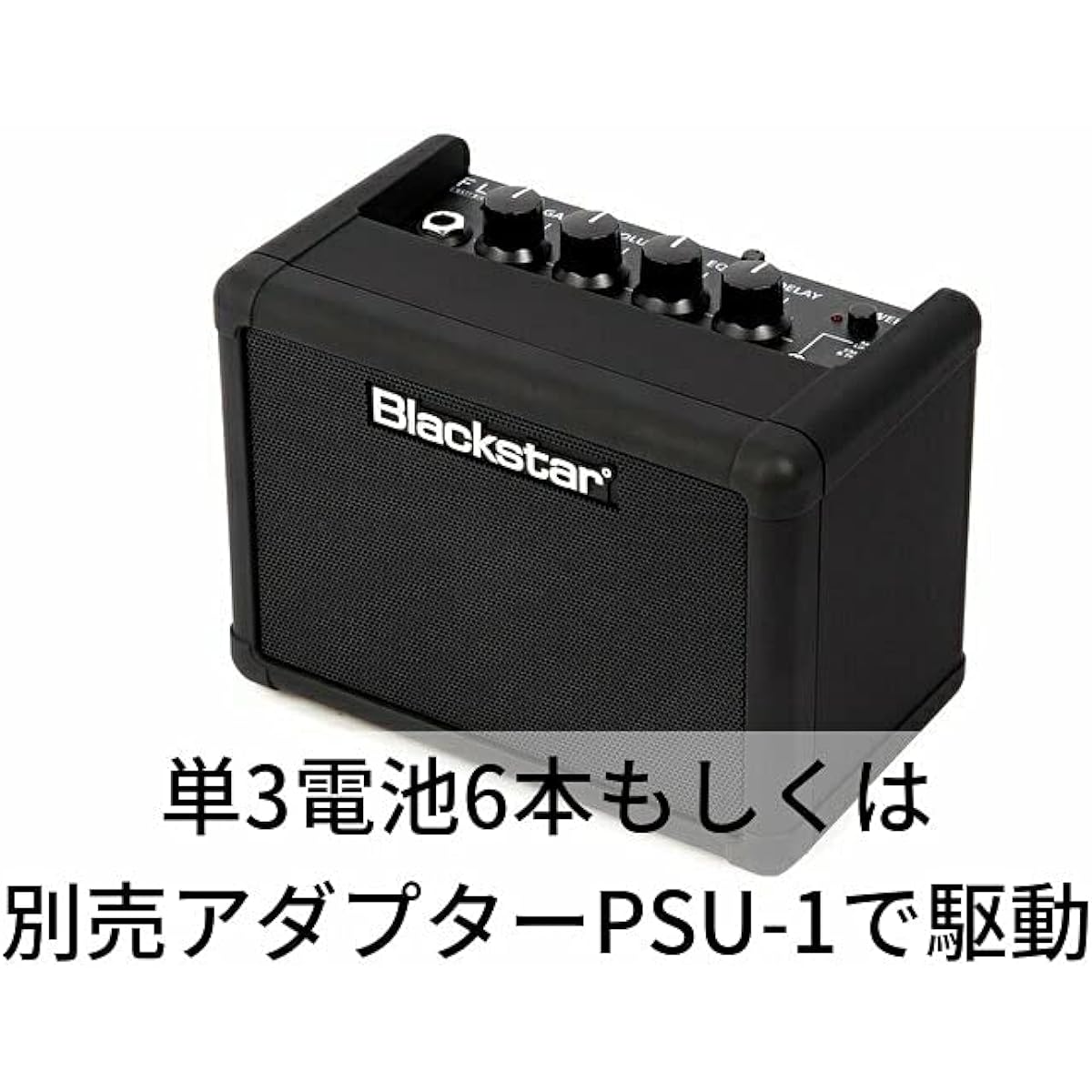 BLACKSTAR Blackstar Blackstar Compact Guitar Amplifier with Bluetooth FLY3 Bluetooth Perfect for Home Practice Portable Speaker Battery Battery Operated
