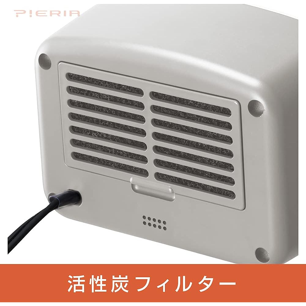 Doshisha Ceramic Heater with Motion Sensor Personal Pink Pieria
