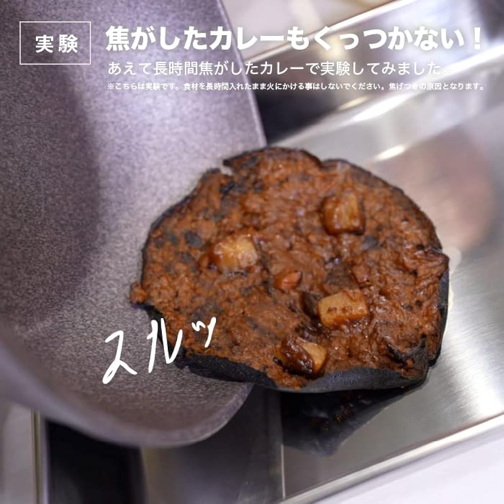Muteki barrier frying pan 28cm deep