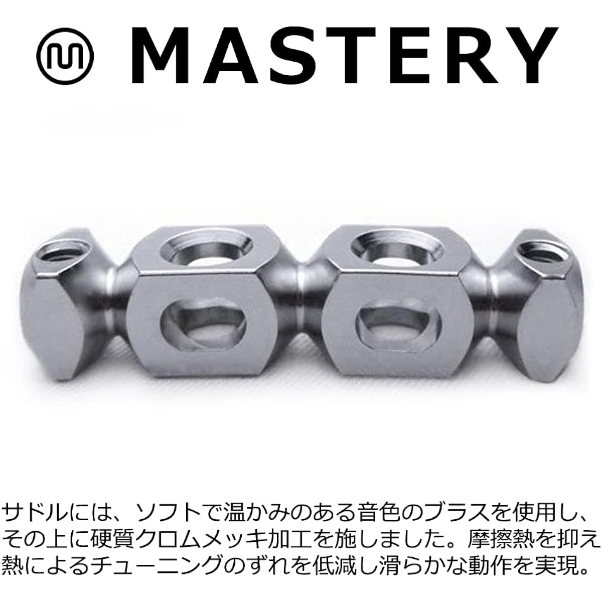Mastery Bridge Mastery Bridge Replacement Bridge Offset Bridge Metric Standard M2 (For Jazzmaster/Jaguar/Mustang) [Domestic Genuine Product]