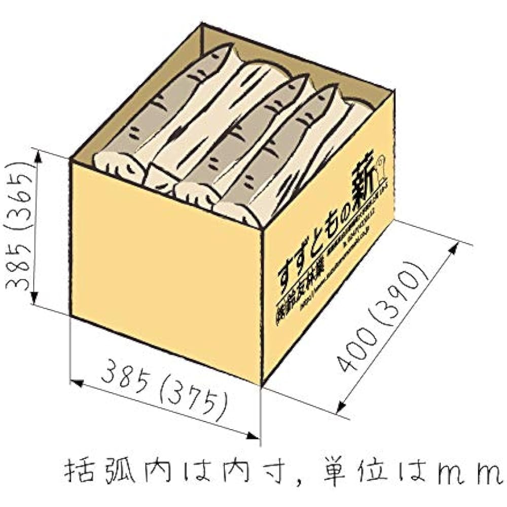 Length 36cm Hardwood firewood [Suzutomo Forestry] (Capacity approx. 55L [Weight around 23kg])