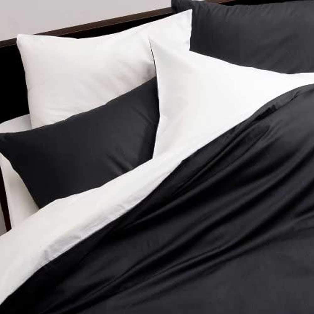 nishikawa [Nishikawa] Mei Duvet Cover ME00 Double 190 x 210 cm Yellow & Orange 2187-01290