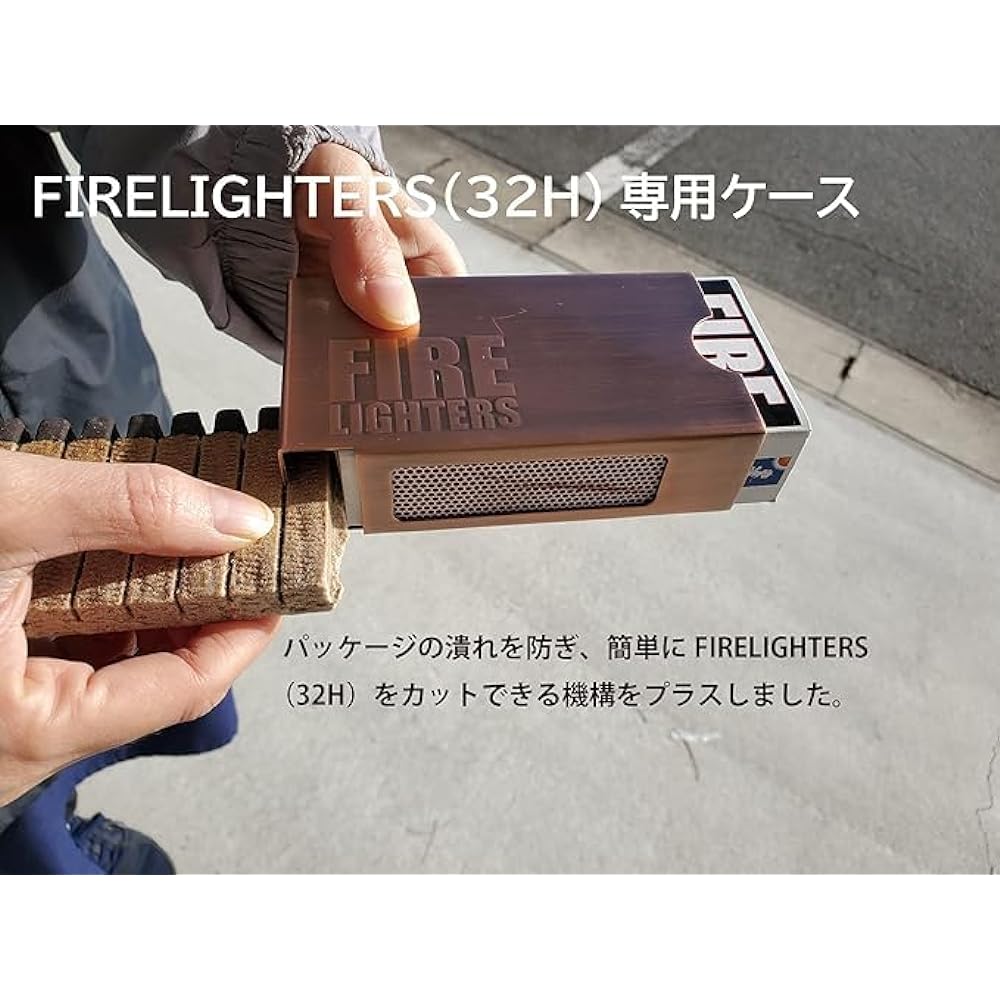 "Four colors to choose from" FIRELIGHTERS SLEEVE CASE Firelighters Sleeve Case Fire Lighter Barbecue Camping Outdoor (Chrome Stainer)