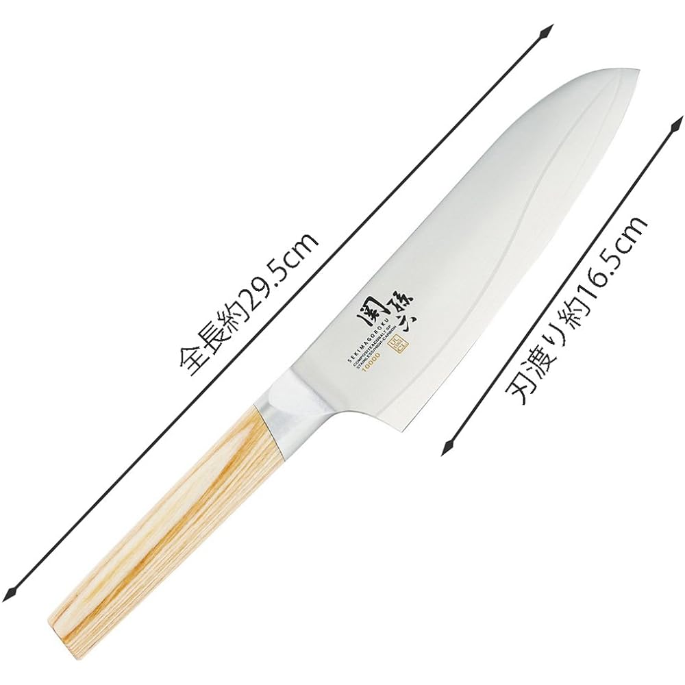 Kai KAI Santoku Knife Seki Magoroku 10000CL 165mm Made in Japan AE5254