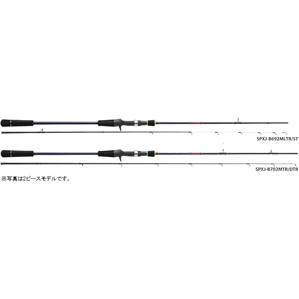 Major Craft 2nd generation Solpara X Tairaba various