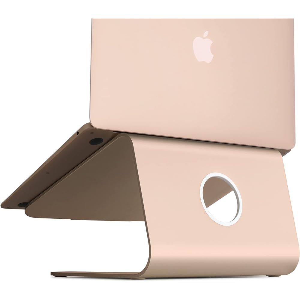 Rain Design mStand Laptop Stand (Gold) for MacBook Pro/MacBook Air/MacBook