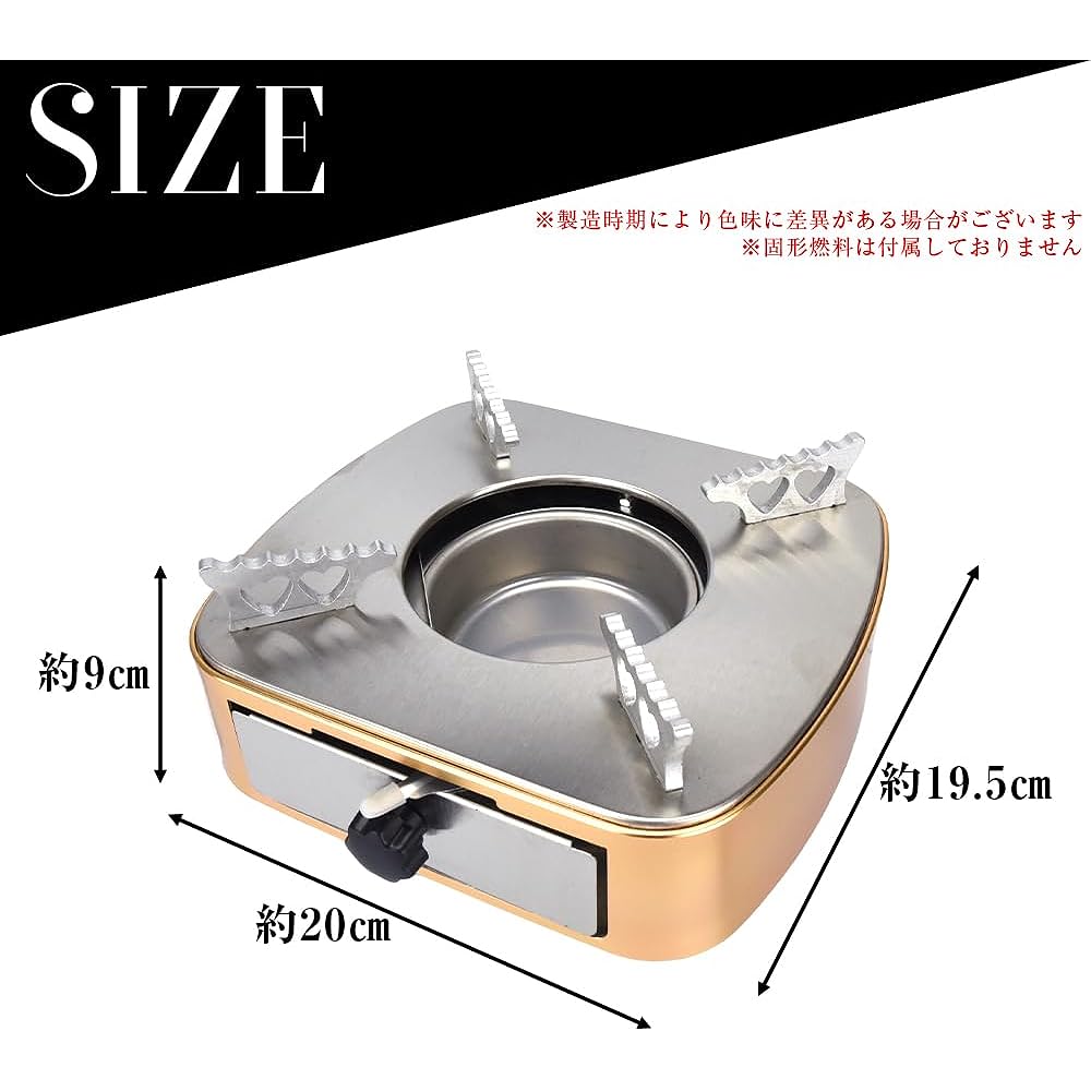 Tabletop stove for solid fuel, adjustable firepower, pull-out type, pot cooking, solo camping, sleeping in the car, disaster stove
