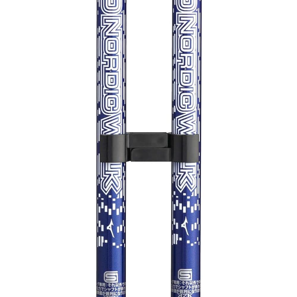MIZUNO Nordic Walk Walking Poles, Soft Hold Standard, Set of 2, Unisex, For Health/For Those Who Want to Start Walking King