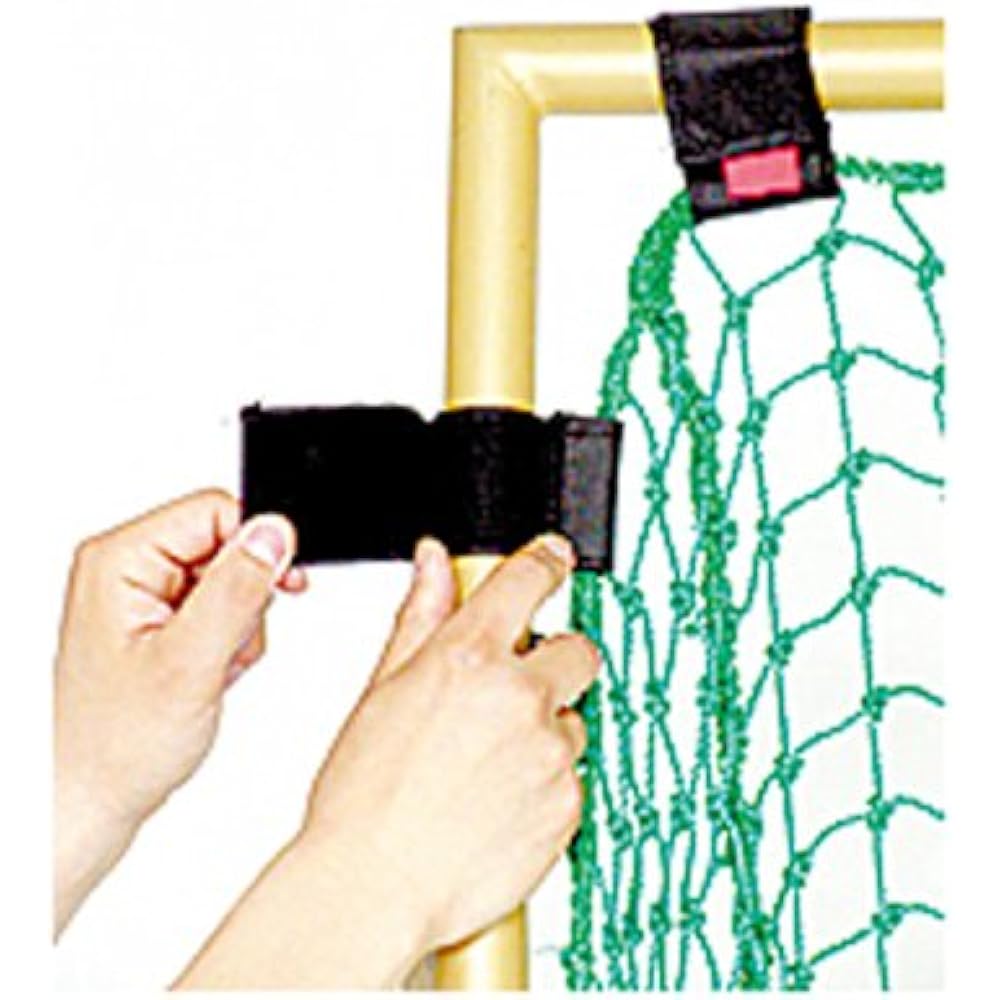 SAKURAI Promark Baseball Hardball Net Training Batting Trainer Net Hardball HTN-750
