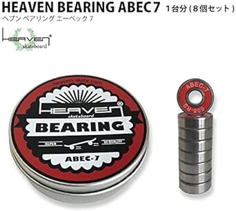 Heaven Skateboard HEAVEN BEARING Skateboard Bearing ABEC7 ABEC7 Skateboard Bearing Sealed Type for 1 Set of 8