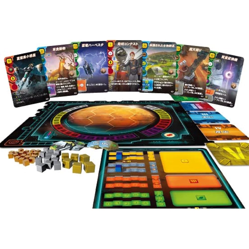 Arclight Terraforming Mars Card Game: Ares Expedition Complete Japanese Version (For 1-4 players, 60 minutes, For ages 14 and up) Board game