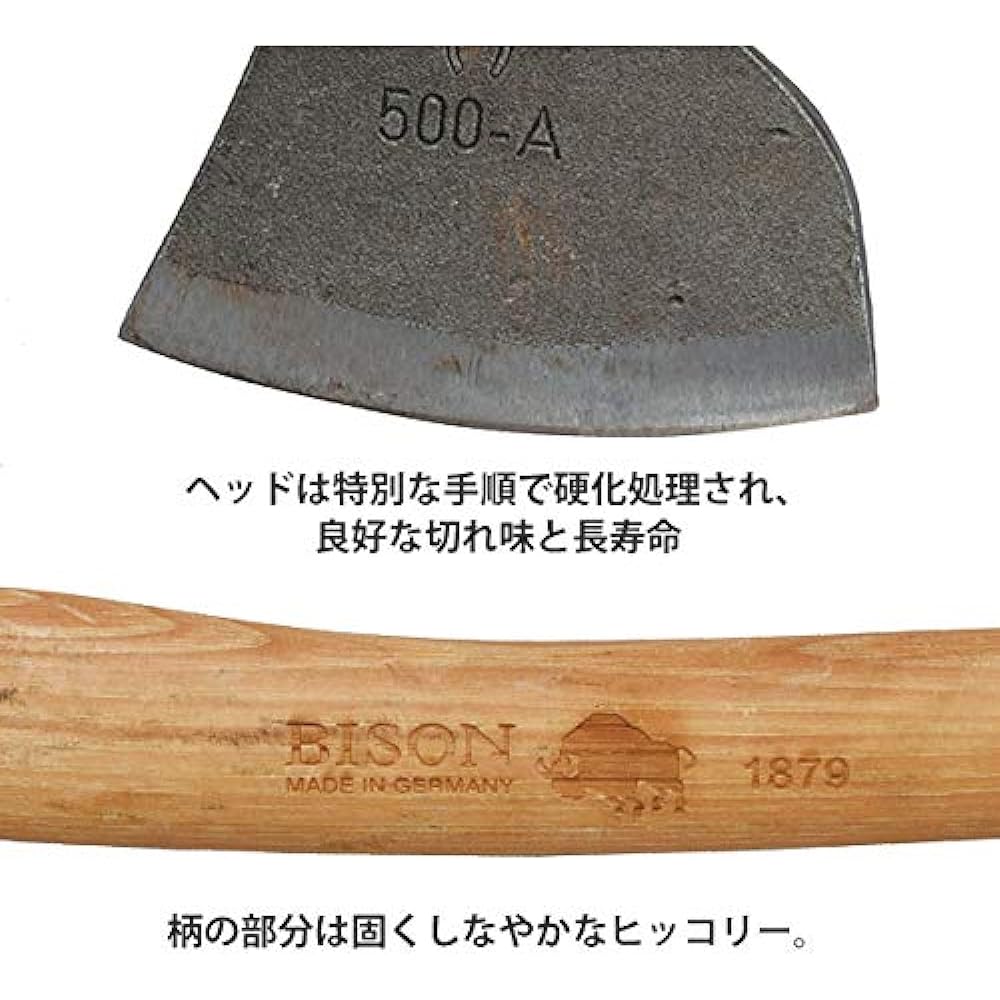 Bison small hatchet BISON 1879 series BP18-H1 with leather cover