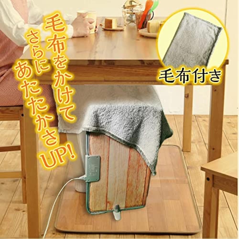 Sanwaichi Shoji Desk Heater, Far Infrared [New Model] Panel Heater / Domestic 6 Month Manufacturer's Warranty, 3 Hour Timer, Foldable, Energy Saving, Foot Heater, Office, Heating Equipment, Safety Device, Cold Protection (Wood Stove)