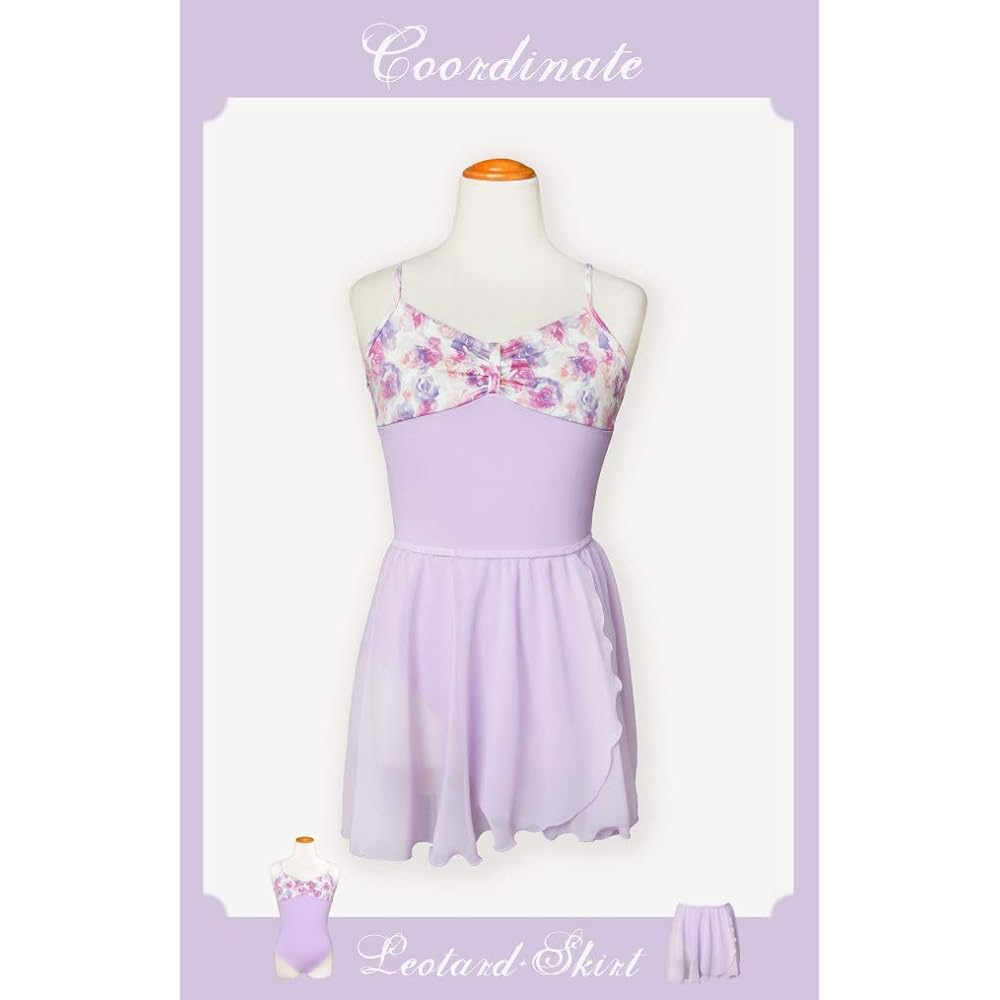Elegant chest rose pattern x lavender ballet leotard, light purple, ballet practice wear, ballet leotard for children to adults [Chest rose pattern/ribbon passe] Made in Japan, 3 years warranty, kids, juniors, ballet leotard, chest pattern