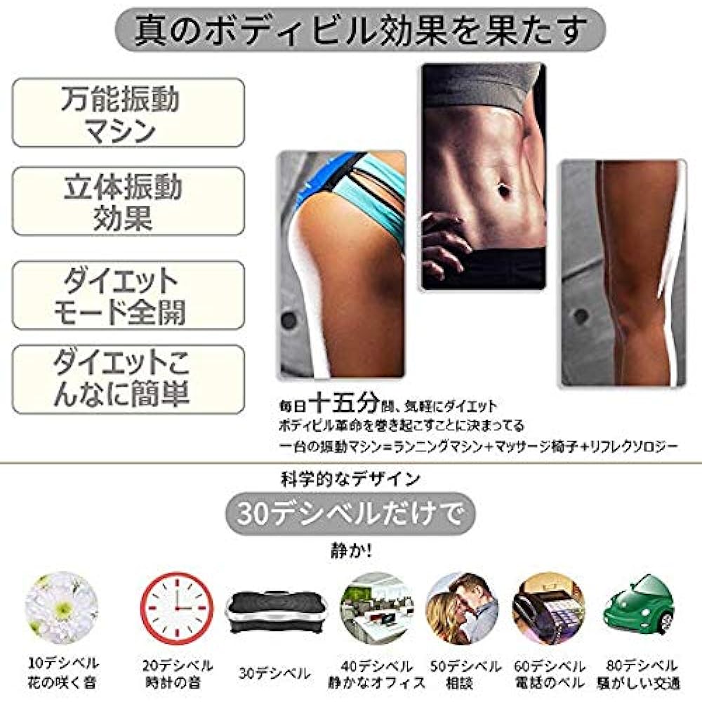AORTD Latest Bulbul Vibration Machine, 3D Vibration, 5 Program Modes, 99 Vibration Adjustment Levels, Vibration Machine, Health Equipment, Bulbul Machine, Bulbul Machine, Indoor Stomach Bulbul Machine, Postpartum Equipment, Aerobic Exercise, Core Strengt