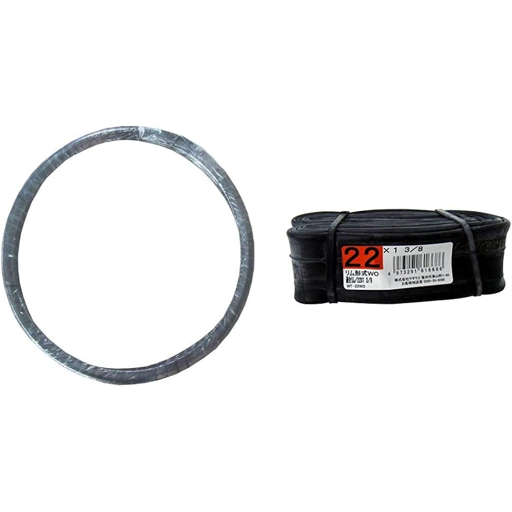 Bicycle Tire Black Tire 22X1 3/8 22 Type WO 14458