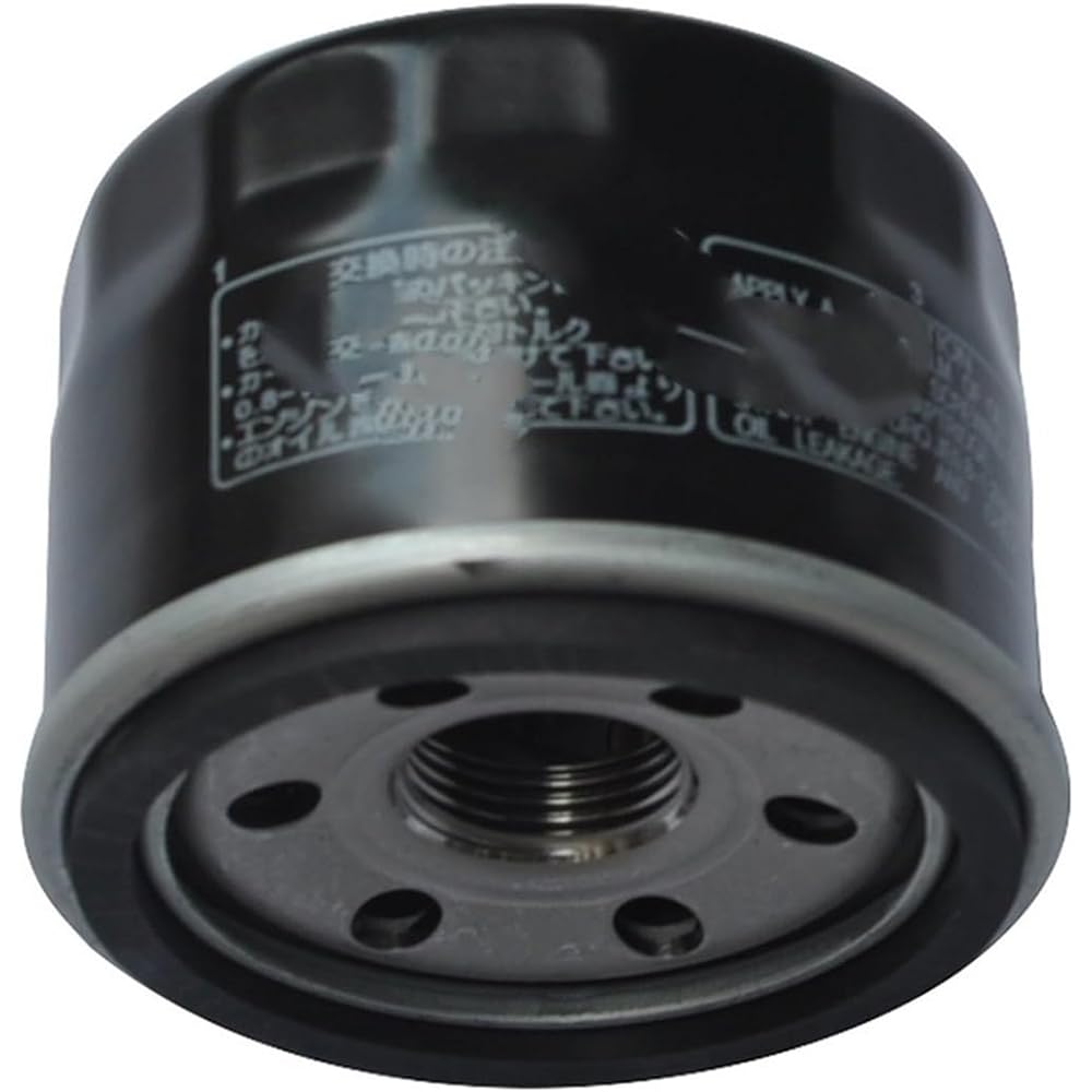 Motorcycle Fuel Filter For B&MW G310 G 310 G310R K03 G310GS K02 2016-2020 11428562889 Motorcycle Oil Filter