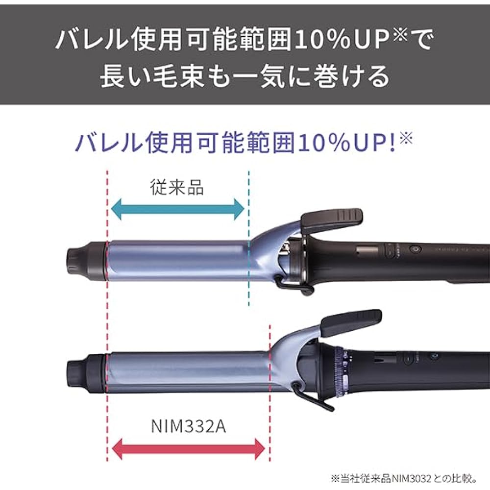 Tescom Curling Iron, Curling Iron, 32mm, Protect Ion, Compatible with Overseas, Temperature Adjustment/Lock/Memory, Auto OFF NIM332A, Easy Plug, Black NIM332A-K