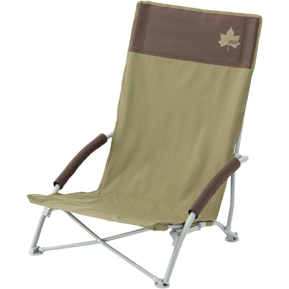 LOGOS Life High Back Cross Chair Pocket Plus (Brown) 73173084