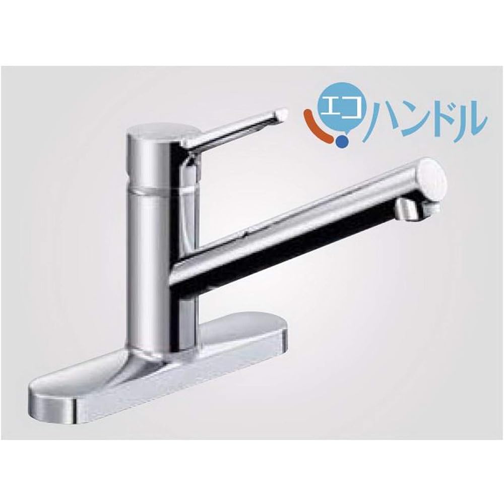 LIXIL 2 hole single lever mixer faucet RSF-851Y for kitchen