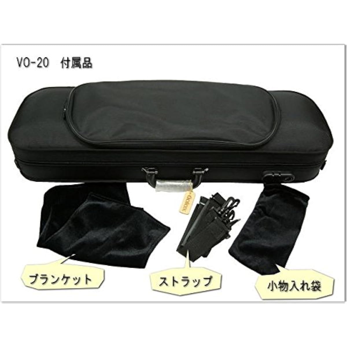 GALAX Lightweight Violin Case VO-20 Black "Can store shoulder rest, sheet music and music stand"