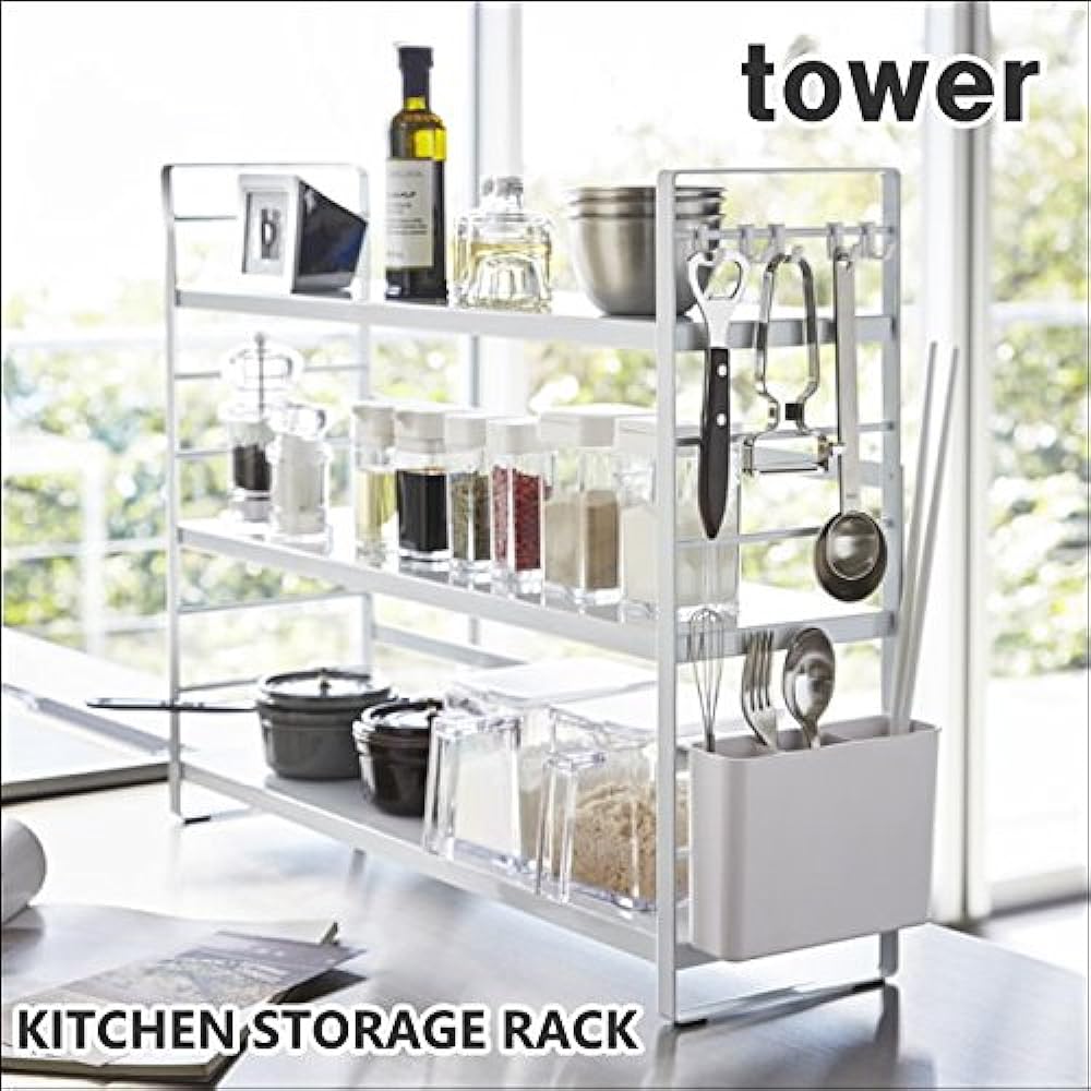 Yamazaki Jitsugyo 3257 Above the Sink Kitchen Storage Rack White Approx. W58 x D16 x H45.5cm Tower Kitchen Rack Seasoning Rack with Cutlery Pocket