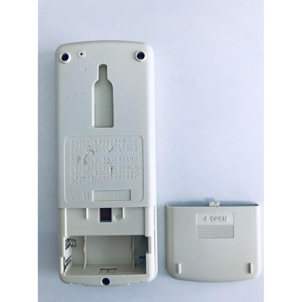 Mitsubishi air conditioner remote control MP051
