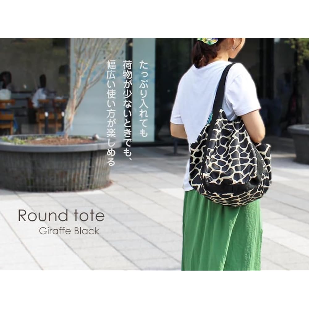 [Hannahula] Sports round tote bag