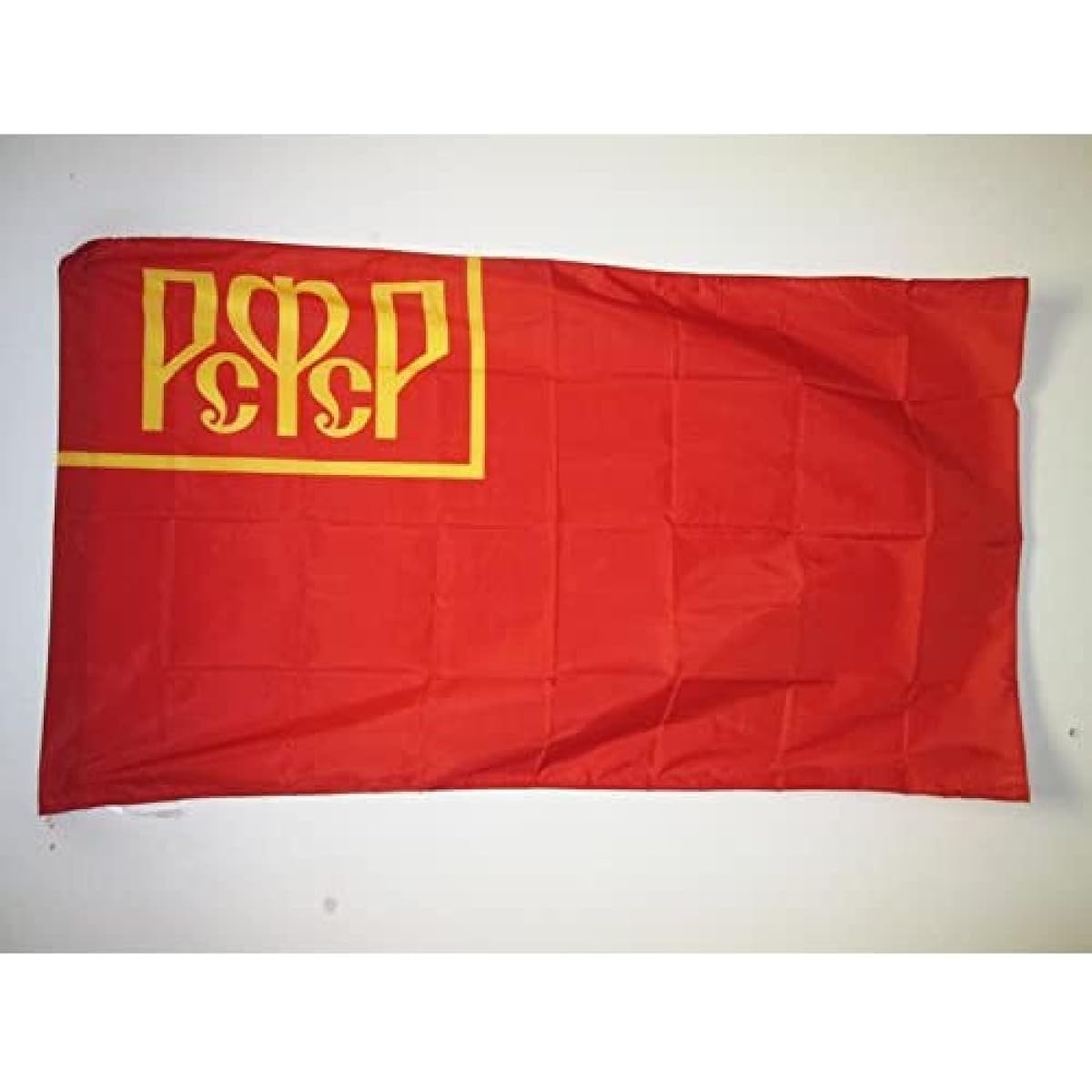 AZ Flag Russian Soviet Federative Socialist Republic 1918-1925 Flag 2ft x 3ft for Pole - Soviet Russia RSFSR Flag 60 x 90 cm - Banner 2x3ft with Holes