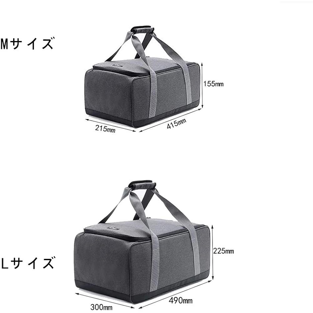 Kadahis Multi-Container Storage Case, Camping Bag, Fishing Bag, Dirt Resistant, Dividers, Large Capacity, Multifunctional, Outdoor, Camping, Climbing, Travel