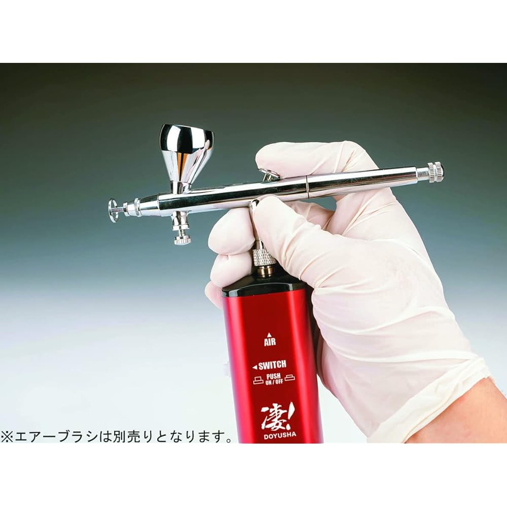 DOYUSHA Amazing! Hobby Rechargeable Handy Air Compressor Red Hobby Tool