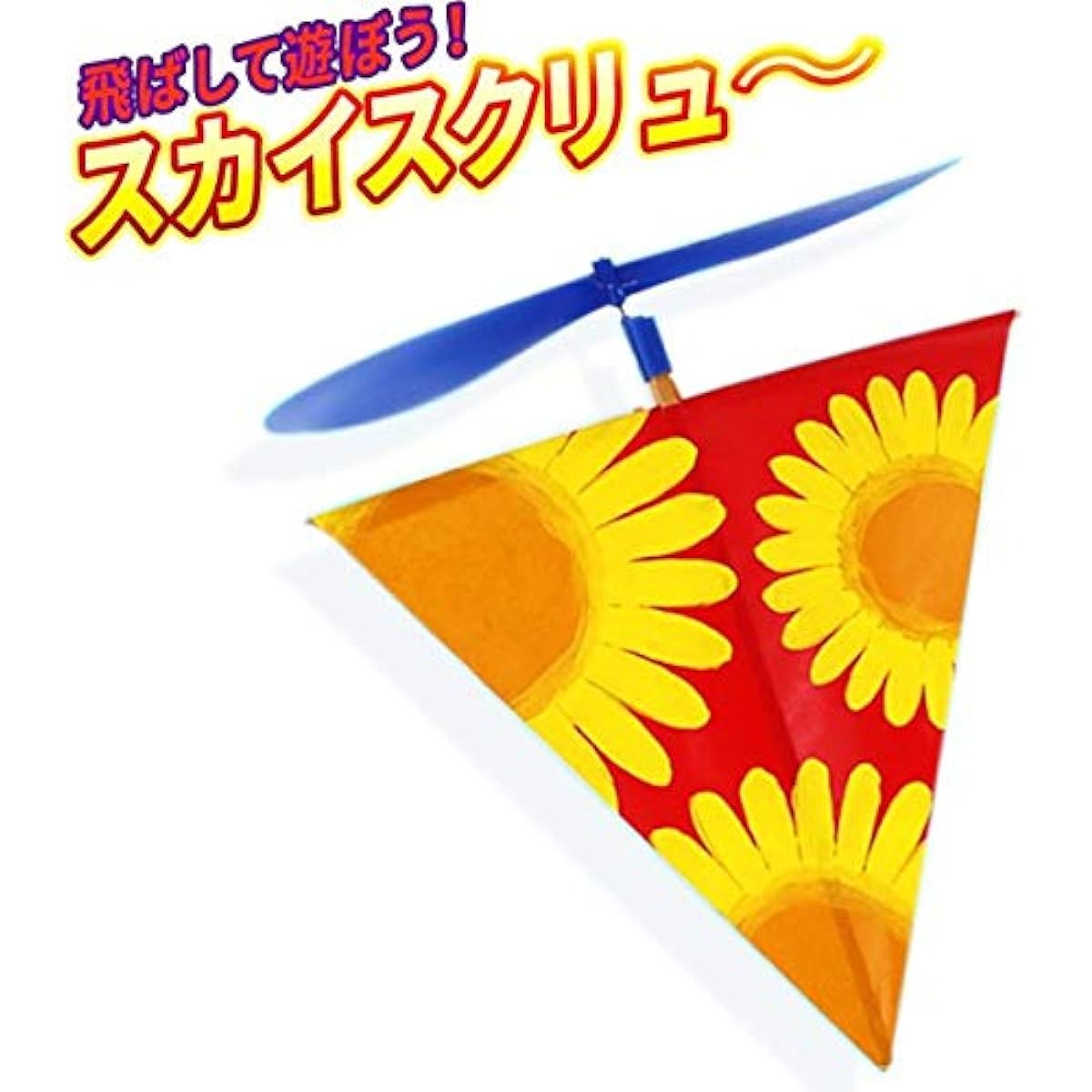 Skyscrew (1 unit) 2 rubber bands 50 sets [bulk order]