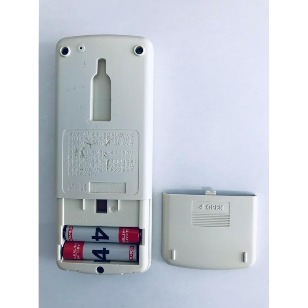 Mitsubishi air conditioner remote control MP051