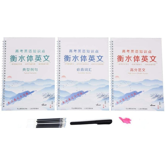 KSTE English Calligraphy Calligraphy Reusable Groove Children Students