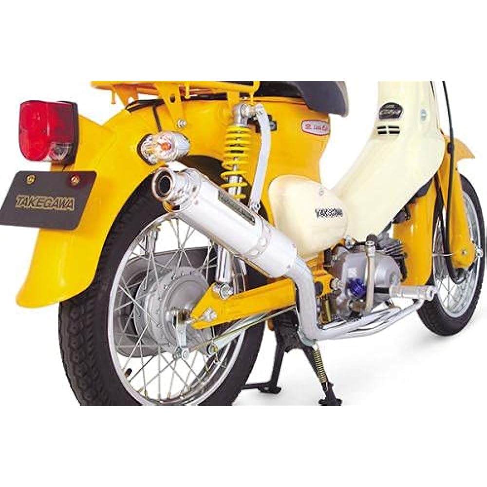 SP Takegawa Bike Muffler Full Exhaust BOMBER (JMCA) Chrome Plated Cub 50 04-02-267