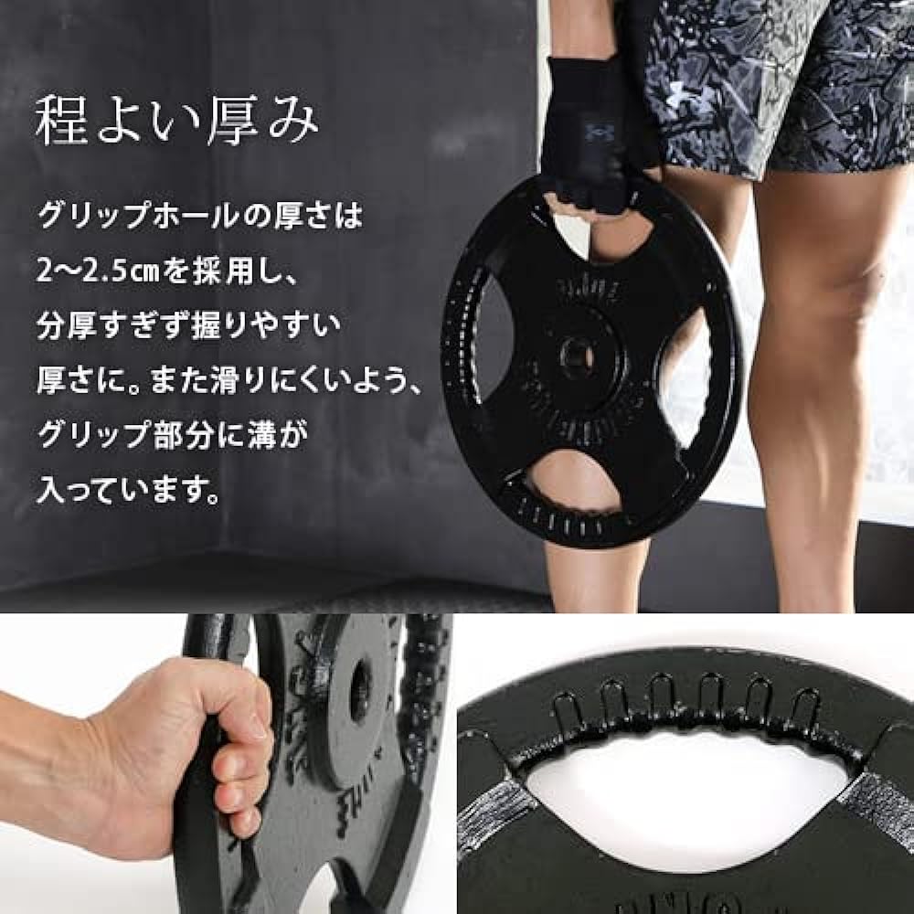 [Leading Edge] Heavy Plate 10kg 15kg 20kg Various Black 28mm Diameter LE-HP