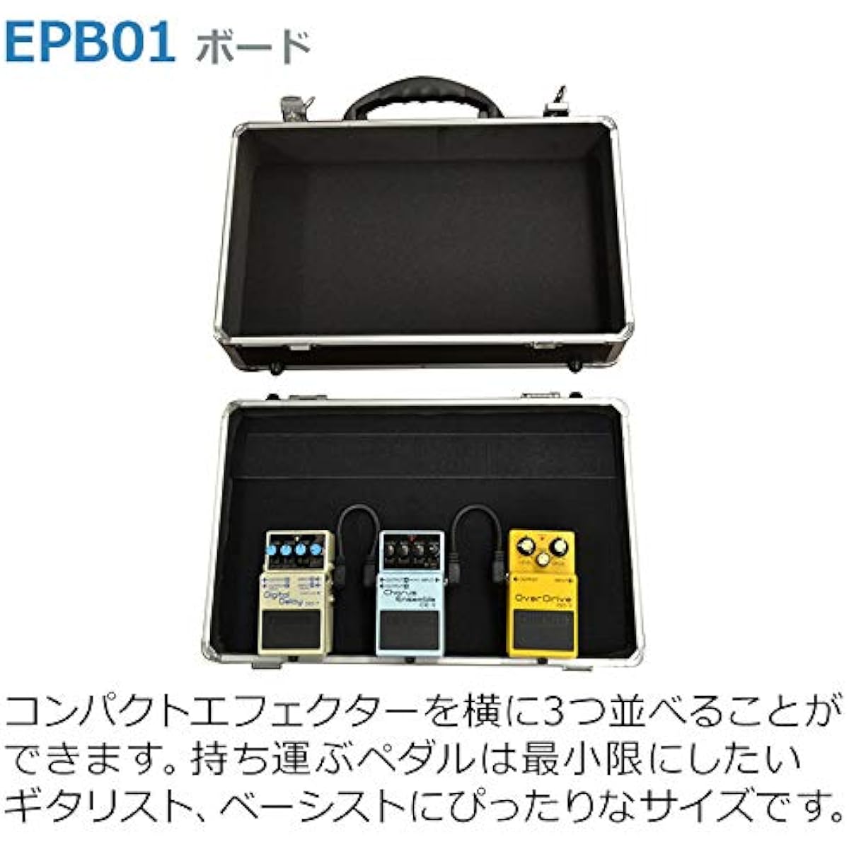 E.D.GEAR EPB01 Effector Board Power Supply Set (AC/DC Station VI) EDGEAR
