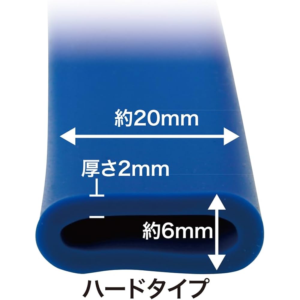RB training tube hard type blue