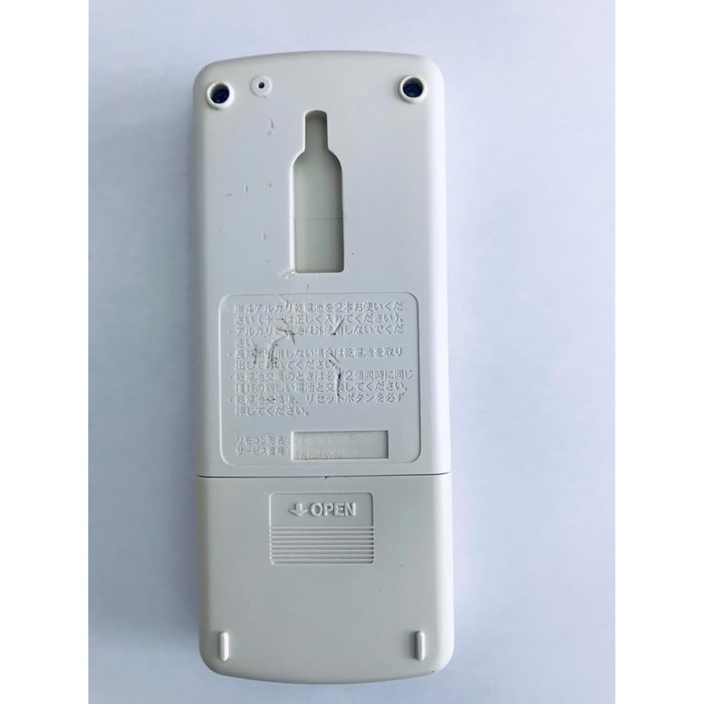 Mitsubishi air conditioner remote control MP051