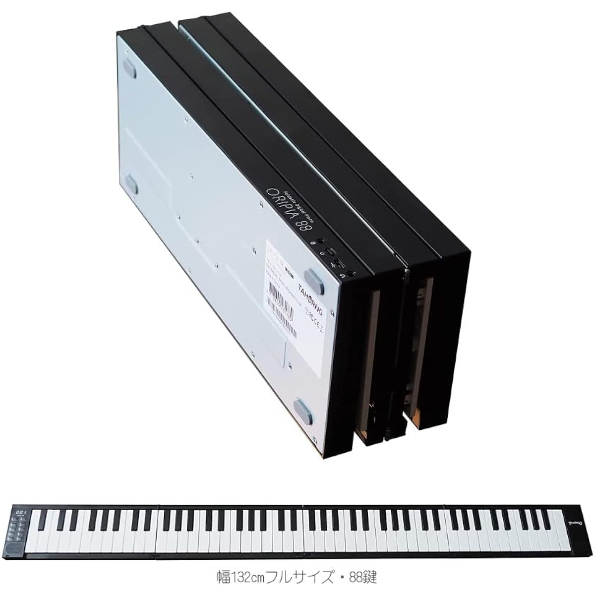 Foldable Electronic Piano ORIPIA88 BK MIDI Keyboard with USB Charger 88 Keys Oripia88